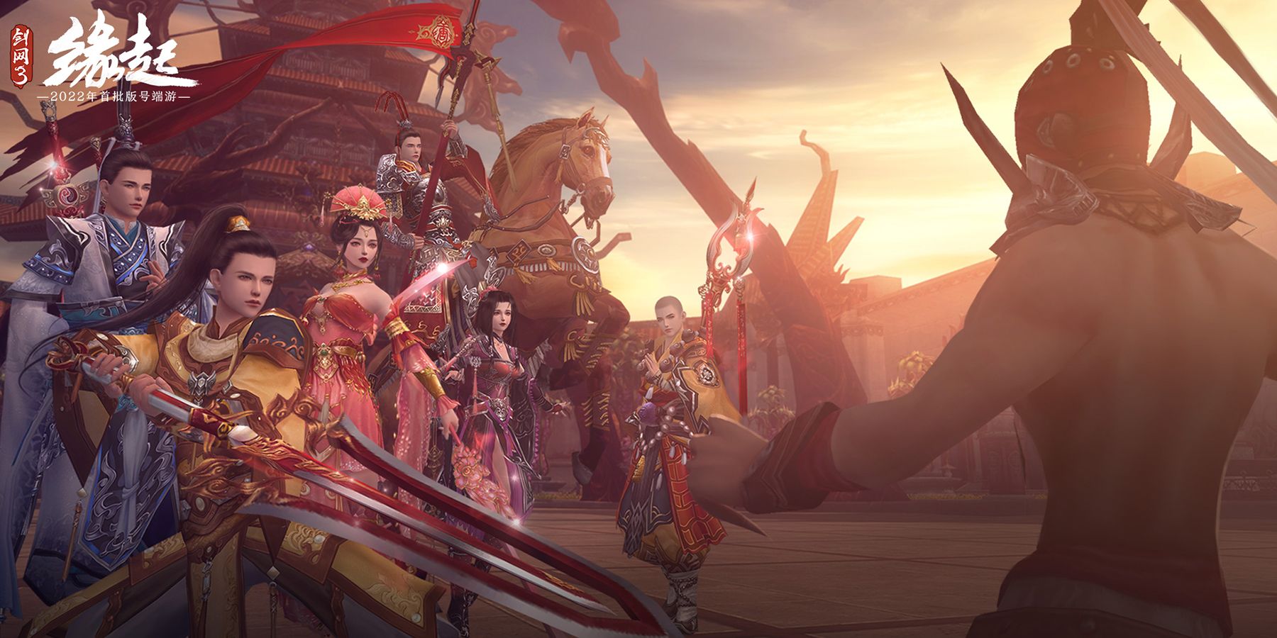 《剑网3缘起》公测在即 WeGame预约今日火爆开启 《剑网3缘起》公测在即 WeGame预约今日火爆开启