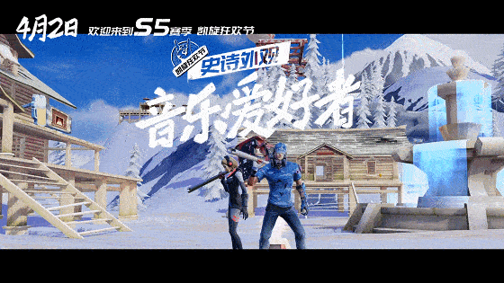 堡垒前线4