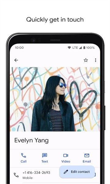 软件亮点配图1