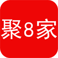 聚8家app