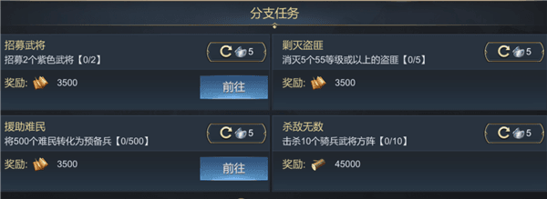 元宝使用配图2