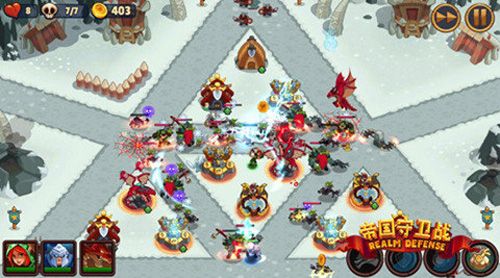 帝国守卫战(Realm Defense)2