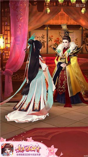 熹妃Q传2