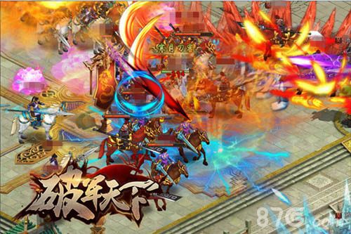 破军天下手游游戏截图1