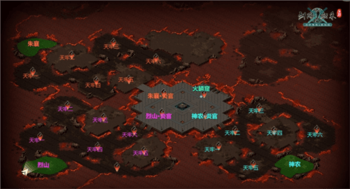 剑网1归来2