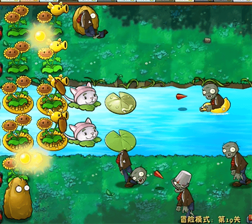 植物大战僵尸融合旅行版