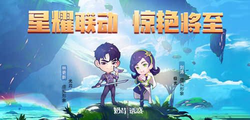 奶昔的诱惑2
