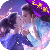 无限内购破解版游戏盒子大全