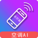 电器万能遥控器