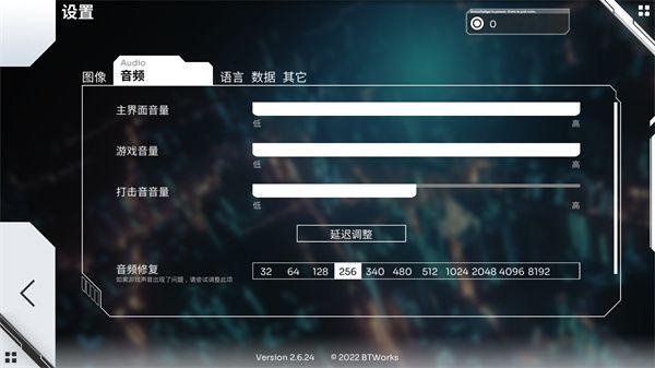 怎么玩配图3