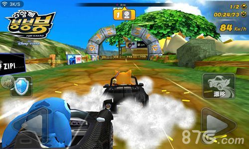 《Zipi Racing》中国版即将来临7