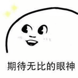 魔域手游