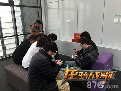 《龙骑战歌》玩家激烈对战