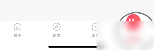 怎么要实名认证配图1