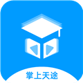 掌上天途官方版
