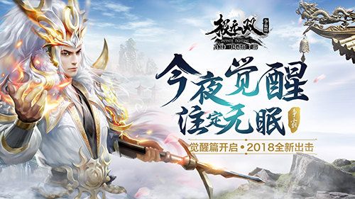 1.jpg 极无双