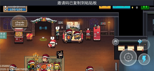 元气骑士怎么联机4
