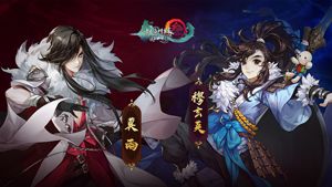 剑网3:指尖江湖10