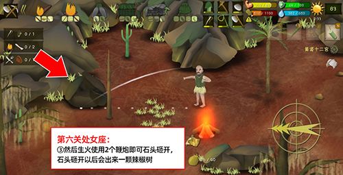 挨饿荒野挨饿德的噩梦处女座5