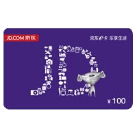 特等奖