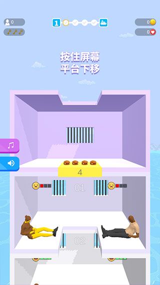 新手攻略配图2
