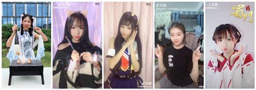 蜀门手游2
