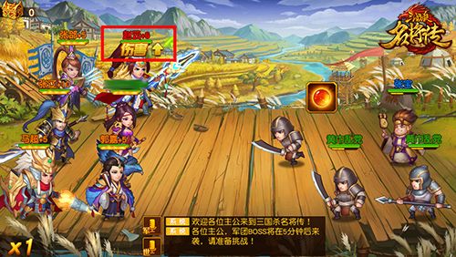 状态系统配图1