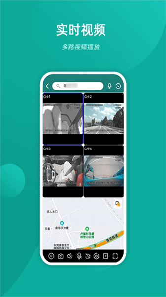 易查车app新版官方下载_易查车app官方正版下载 v3.2.42安卓版