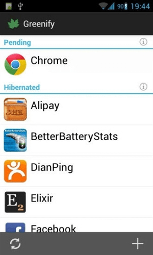 Greenify app2