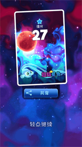 新手攻略配图6