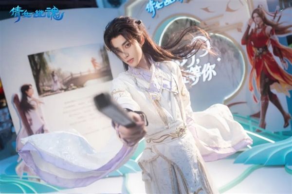 倩女幽魂26