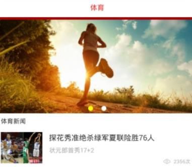 潮约软件下载