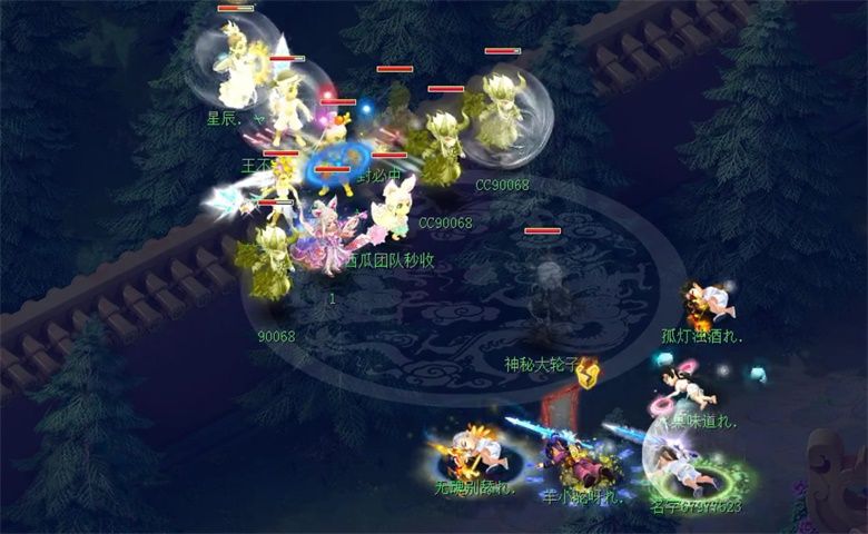 《梦幻西游》电脑版:第177届武神坛珍宝阁强势夺冠 《梦幻西游》电脑版:第177届武神坛珍宝阁强势夺冠