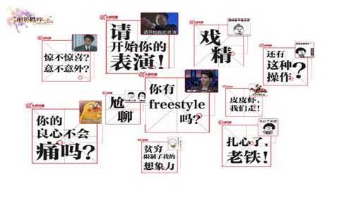 神明秩序·幻域神姬