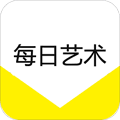 每日艺术APP