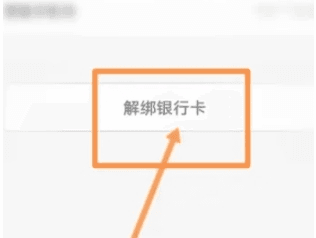 加油宝13