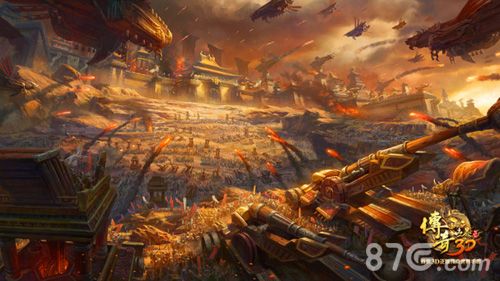 传奇世界3D宣传图3