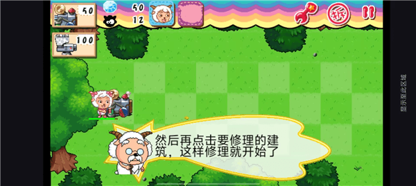怎么玩配图3