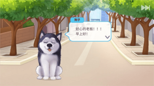 制作方法介绍配图6