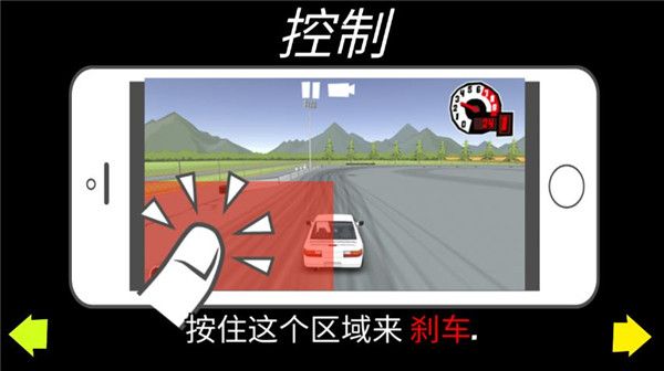 怎么玩配图6