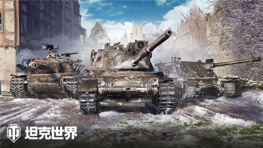 战斗通行证第7赛季入驻!《坦克世界》豪华奖励等你来战 战斗通行证第7赛季入驻!《坦克世界》豪华奖励等你来战