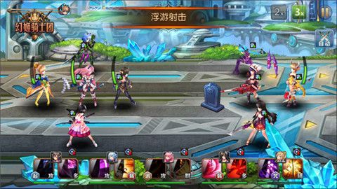 幻姬骑士团幻姬小姐姐登场
