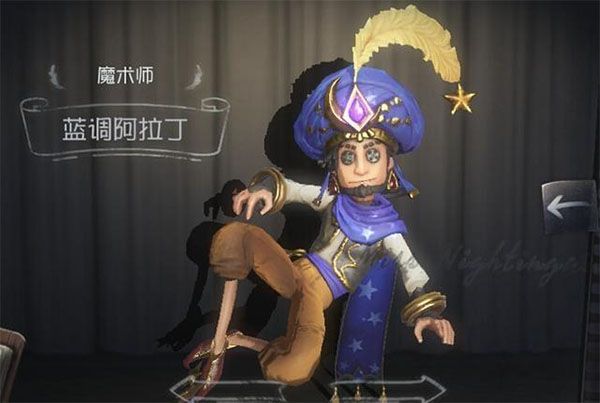 排位常用求生者推荐攻略配图3