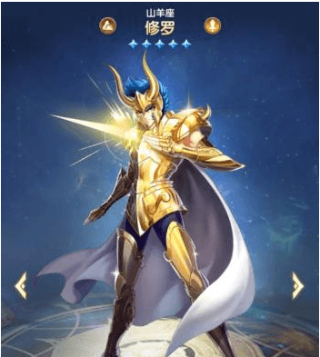 圣斗士星矢正义传说修罗怎么