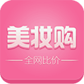 美妆购