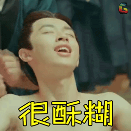 大头三国4