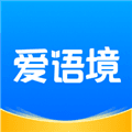 爱语境单词下载app_爱语境背单词免费版下载 v2.5.0官方版
