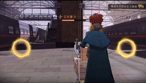 哈利波特:魔法觉醒评测图7