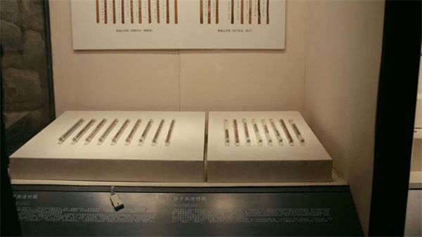 《重返帝国》携手三大博物馆 国内首度联动《孙子兵法》 《重返帝国》携手三大博物馆 国内首度联动《孙子兵法》