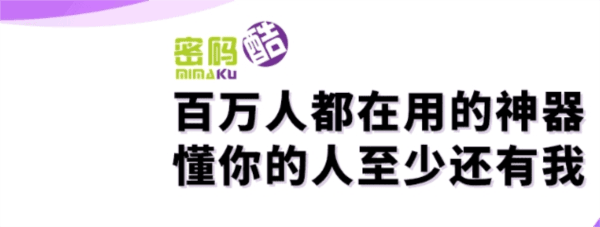 软件功能配图1